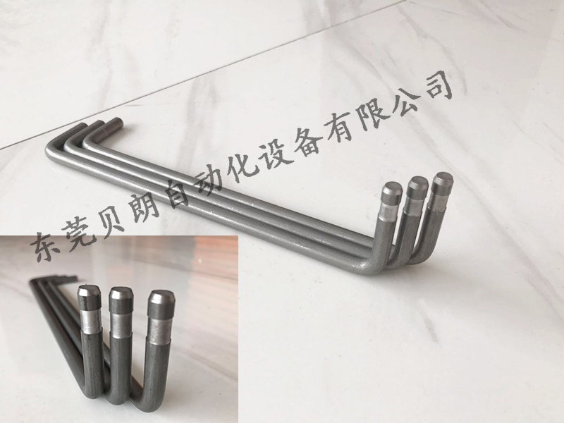 汽車(chē)千斤頂搖臂桿 汽車(chē)千斤頂搖臂桿