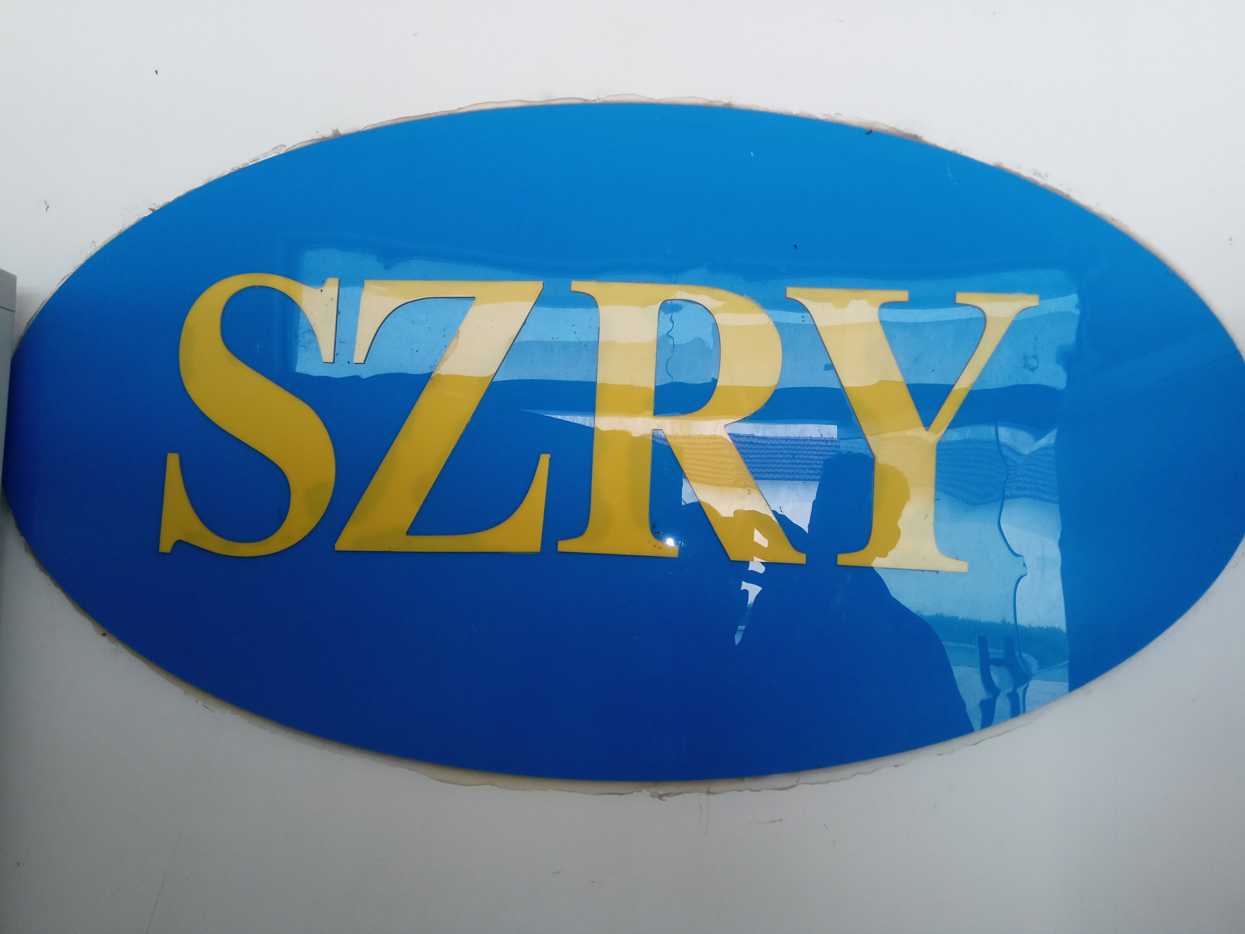 潤(rùn)元汽車(chē)配件有限公司 潤(rùn)元汽車(chē)配件有限公司