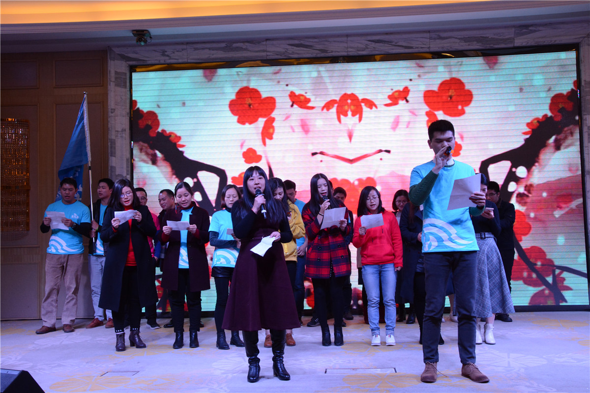 表演節(jié)目 表演節(jié)目