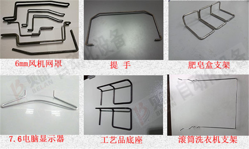 日用五金鋼絲鐵線折彎圖樣 日用五金鋼絲鐵線折彎圖樣